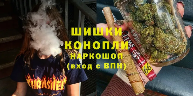 OMG ССЫЛКА  Давлеканово  Канабис THC 21% 